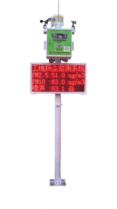 奥斯恩空气净化